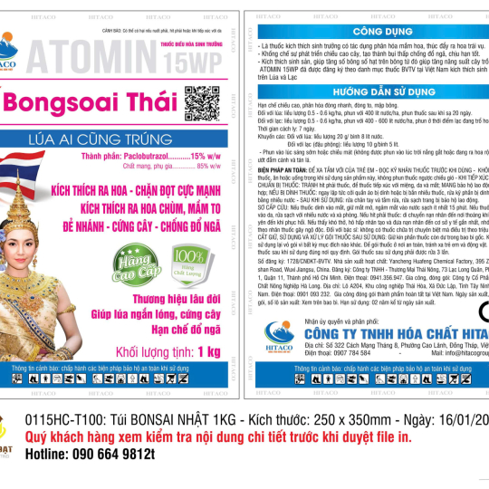 Bongsoai Thái 15WP Market