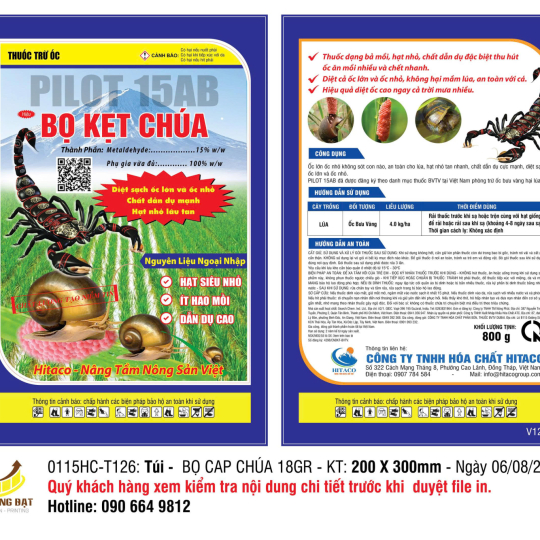 PILOT 15AB - 800GR -  BỌ KẸT CHÚA - HITACO 30B Market