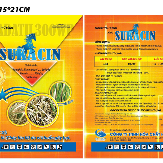 Sukasin 300WP Market