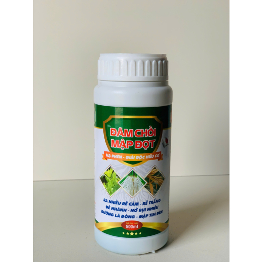 Siêu trợ lực ATC999