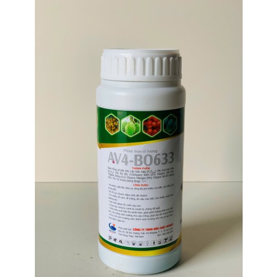 Siêu trợ lực ATC999