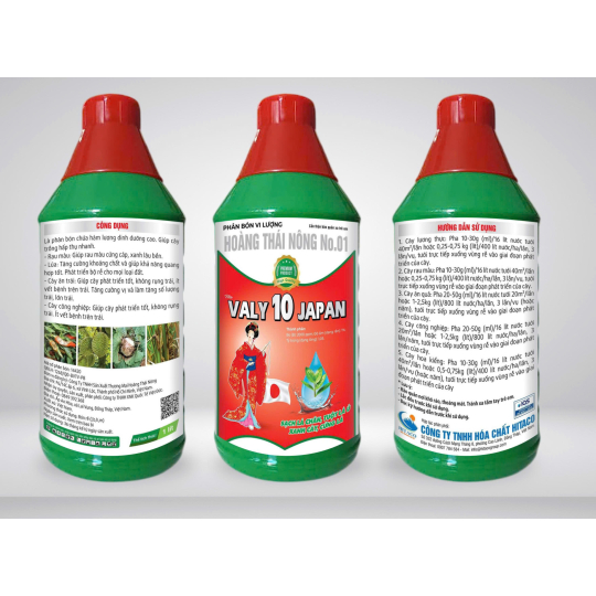 Siêu trợ lực ATC999